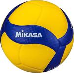Mikasa Fıvb Onaylı Yapıştırma No 5 Resmi Voleybol Maç Topu