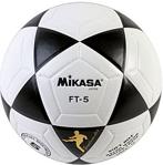 Mikasa FT5 Yapıştırma No:5 Futbol Topu