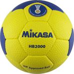 Mikasa HB2000 Hentbol Maç Topu