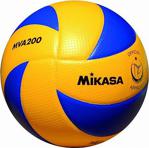 Mikasa MVA 200 Sentetik Deri Voleybol Topu (Resmi Maç Topu)