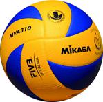 Mikasa MVA 310 Sentetik Deri Voleybol Topu