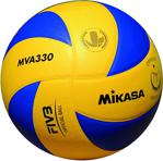 Mikasa MVA 330 Sentetik Deri Voleybol Topu