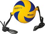 Mikasa MVA300ATTR Smaç Voleybol Topu