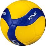 Mikasa Sentetik Deri Voleybol Topu V200W