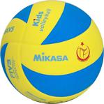 Mikasa Voleybol Topu - Tvf Onaylı -