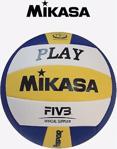 Mikasa Vso2000 Sentetik Deri Voleybol Topu Soft Touch Voleybol To