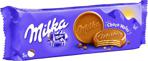 Milka Choco Wafer Sütlü Çikolatalı 150 Gr Gofret