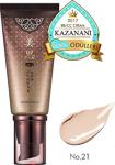 Missha Cho Bo Yang Bb Cream Spf30/Pa++ Yoğun Kapatıcı Bitkisel İçerikli Bb Krem 50 Ml No.21