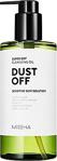 Missha Super Off Cleansing Oil (dust Off)
