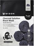 Mizon Charcoal Solution Black Mask - Kömürlü Gözenek Arındırıcı Maske