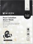 Mizon Pearl Solution Black Mask İnci Tozu ile Işıltı Artırıcı Maske