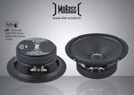 Mobass Mb-8 8 İnç 4 Ohm 100W-250W 20 Cm Midrange