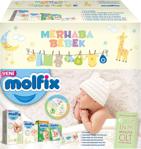 Molfix 3D Merhaba Bebek Paketi