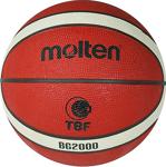 Molten B5G2000 Fiba Onaylı 5 No Basketbol Topu