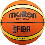 Molten BGR7 Fiba Onaylı No:7 Kauçuk Basketbol Topu