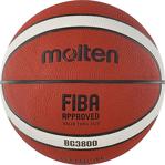 Molten Fıba Onaylı No 7 Antrenman Basketbol Topu