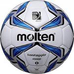 Molten Fi̇fa Onayli Futbol Topu No5