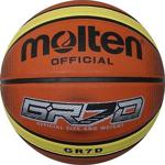 Molten Gr7D Turuncu-Bej 7 No Basketbol Topu