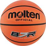 Molten Kahverengi Basketbol Topu B7R2-T indoor Outdoor Top Kaucuk - 7 Numara