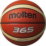 Molten Sentetik Deri Basketbol Topu No:7