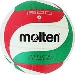 Molten V4M1500 Dikişli 4 No Mini Voleybol Topu