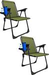Moniev 2 Adet Katlanır Kamp Sandalyesi Piknik Koltuğu Plaj Şezlongu Dikdörtgen Bardaklıklı Yeşil