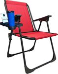Moniev Katlanır Kamp Piknik Sandalyesi Plaj Koltuğu Katlanır Şezlong Ve Oval Bardaklık Kırmızı