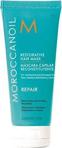 Moroccanoil Onarıcı Saç Maskesi 75Ml