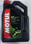 Motor Yağı Motul 5000 10W40 4T 4Lt