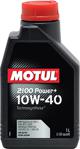 Motul 2100 Power+ 10W-40 1 lt Motor Yağı