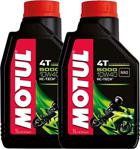 Motul 5000 10W40 Hc-Tech Motosiklet Yağı 1Lt - 2 Adet