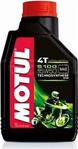 Motul 5100 4T 15W-50 1 lt 4 Zamanlı Technosynthese Motosiklet Yağı