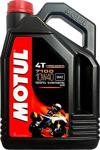 Motul 7100 10W40 4T 4 Litre Motosiklet Yağı