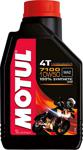 Motul 7100 10W/50 4T 1 Lt 4 Zamanlı Tam Sentetik Motosiklet Yağı