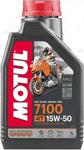 Motul 7100 15W-50 %100 Sentetik Motosiklet Yağı (1 Lt.)