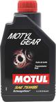 Motul Motylgear 75W/85 - 1 Litre Technosynthese Şanzıman Yağı