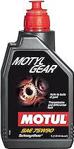 MOTUL MOTYLGEAR 75W90 1 LİTRE