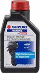 Motul Suzuki Marine 2T 1 Lt 2 Zamanlı Motor Yağı