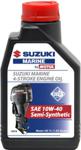 Motul Suzuki Marine 4T 10W-30 1 Lt Motor Yağı