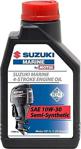 Motul Suzuki Marine Sae 10W/30 1 Lt Yarı Sentetik Motor Yağı