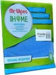 Mr. Wipes Mr Wıpes 2Li Cam Bezi 40X40 Cm