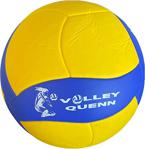 Muba Beş Yıldız Voleybol Topu Yapıştırma Soft Touch Voleybol Topu 5 Astarlı 300 Gr