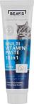 Multi Vitamin Paste Cat - 10 In 1