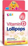 Multiball Kids Vitamin D Lollipops
