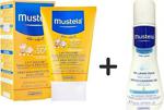 Mustela Bebek-Çocuk Spf 50+ 100 Ml + Vücut Losyonu 50 Ml Çocuk Güneş Seti