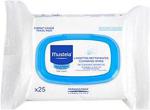 Mustela Facial Cleansing Cloths 25 Yaprak Yüz Temizleme Mendili