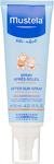 Mustela Hydrating After Sun 125 ml Güneş Sonrası Sprey