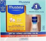 Mustela Very High Protection Sun Lotion Spf50+ 100 Ml Güneş Seti̇