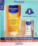 Mustela Very High Protection Sun Lotion Spf50+ 200 Ml Güneş Seti