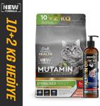 Mutamin Organics Combo Vitaminli Somonlu Kısır Kedi Maması 10+2 Kg + 400 Ml Norveç Somon Yağı